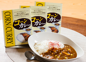 平谷コーンカレー写真
